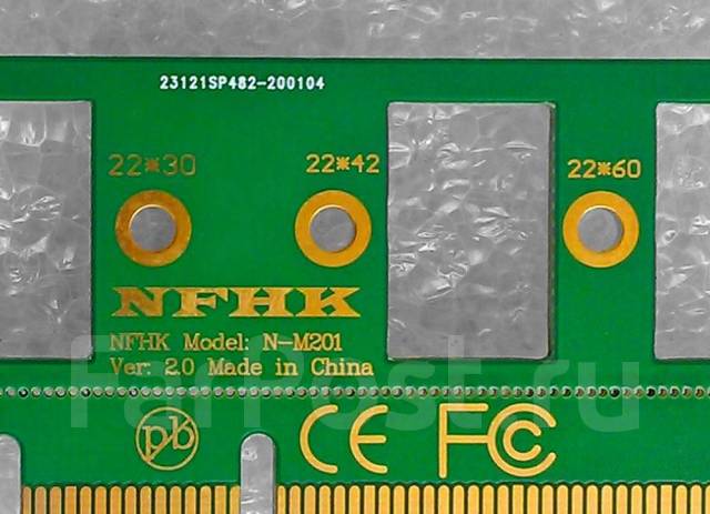 Адаптер для подключения жестких дисков SSD M.2 NVMe (PCI-E) +, новый, в ...