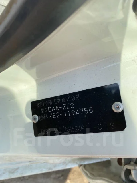 Honda Insight. ZE2, LDA ����