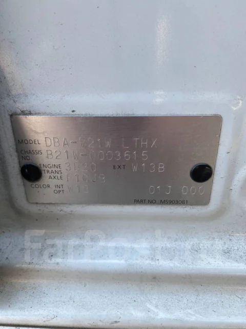 Nissan DAYZ. B21W, 3B20 ����