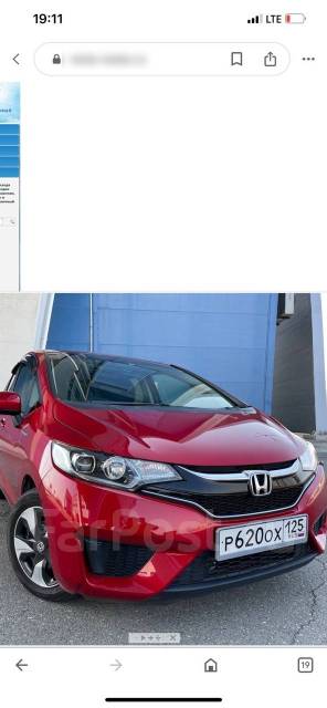 Аренда автомобилей, Прокат Авто, автопрокат Владивосток - Аэропорт ...