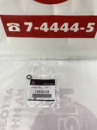 �������������� ������ �������� Mitsubishi [�������] (��������) Mitsubishi 1465A188 1465A188 ����