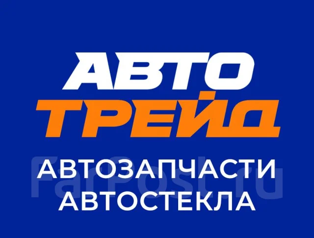 Специалист отдела кадров, работа в ООО \"ТК-АВТО\" во Владивостоке ...