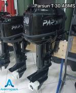 Parsun. 30��.�., 2-�������, ����������, ���� S (381 ��), 2023 ���. ��� ����� �� ������������ ����