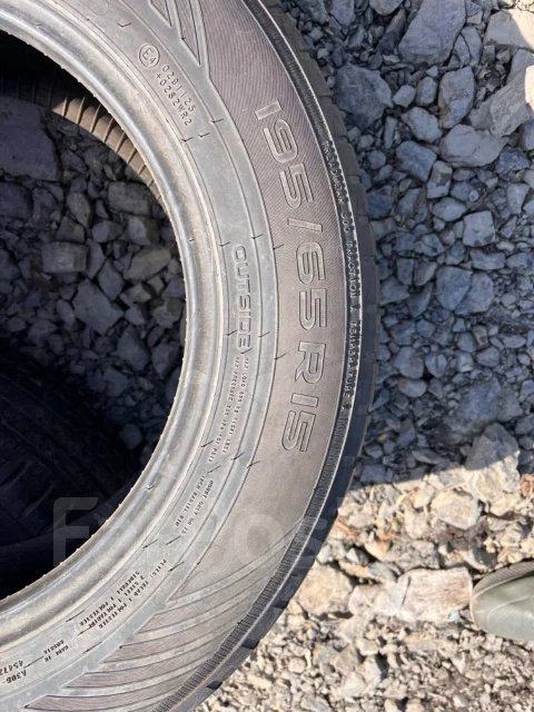Nokian Hakka Blue 2. ������, �/�, ����� 10 % ����