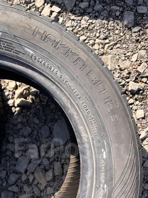 Nokian Hakka Blue 2. ������, �/�, ����� 10 % ����