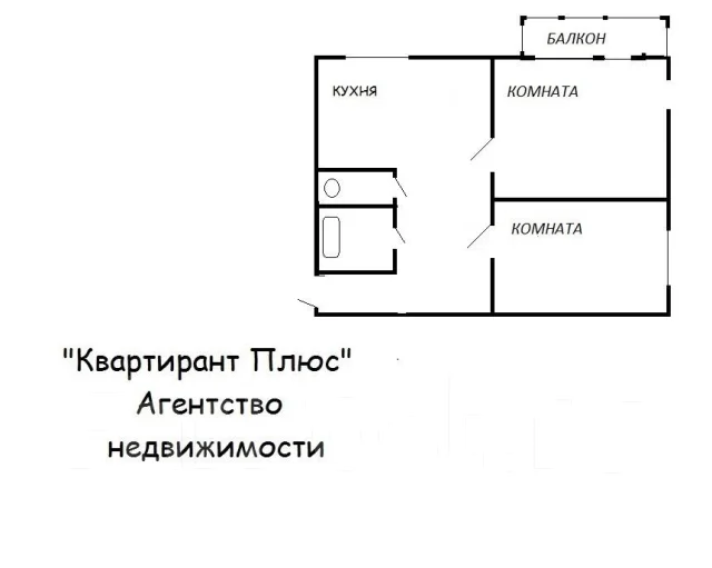 Двухкомнатная квартира в кирпичном доме - Купить 2-комнатная, улица ...