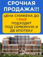 1-���������, �������� ����������� 15� ���. 1. ��������������, ���������, 41,5���.��., 6/17 ���� ����