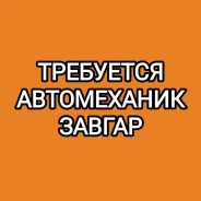 �����������-����������. ��� "�������������-��". ��� �������������� ����������� 27 /1 ����