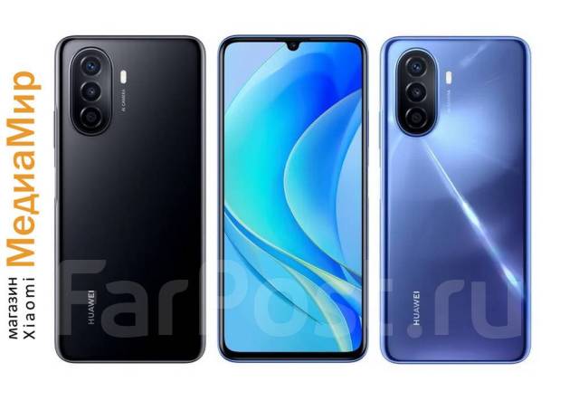 Huawei Nova Y70 4GB 128GB Ростест NFC Оригинал Гарантия тц Сотка ...