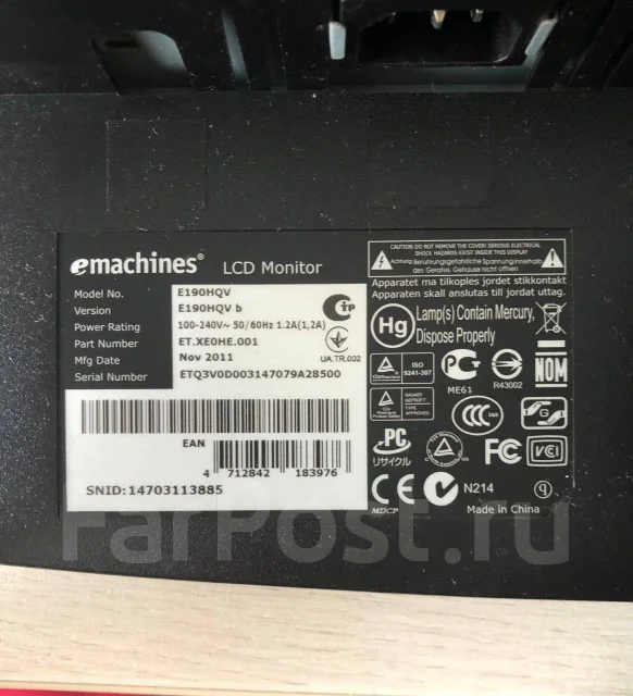 eMachines. 18.5", ���������� �� (LCD, LED, QLED) ����