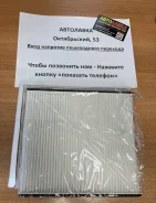 ������ ������ Toyota MARK II / BLIT 00-07 / Verossa 01-04 / Harrier 97 Jdac103ea ����