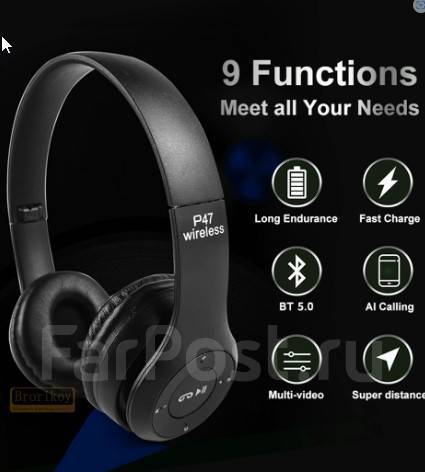Беспроводные Bluetooth-наушники, p 47 wireless, новый, в наличии. Цена ...