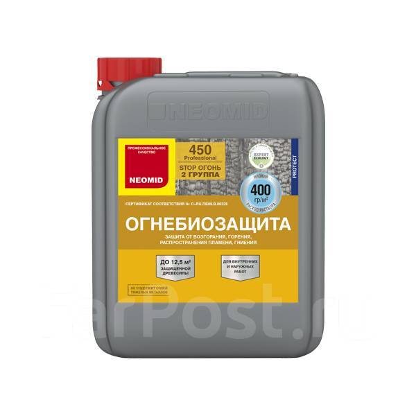 Неомид 450 - 2 группа (10 кг. ) тонированный - огнебиозащитный состав ...