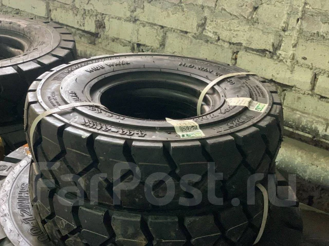 BKT Power Trax HD. �����������, 2024 ���, ����� ����