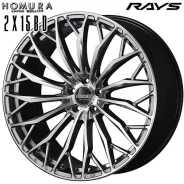 RAYS Homura 2X15BD. 9.0x22", 5x114.3, ET38, �� 73���. ��� ����� �� ������������ ����
