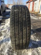 Gislaved Ultra Speed. ������, 2016 ���, �/�, ����� 10 % ����