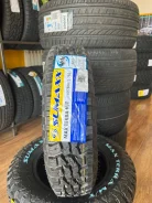 Sumaxx Max Terra M/T. ����� mt, 2026 ���, ����� ����