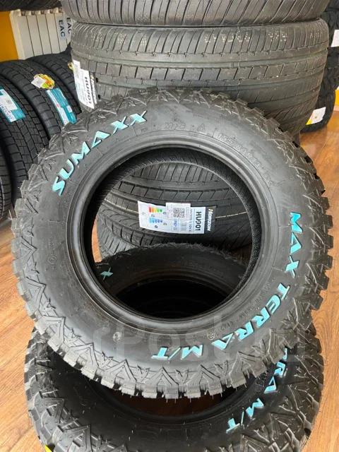 Sumaxx Max Terra M/T. ����� mt, 2026 ���, ����� ����