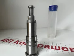 134153-2420Weifu ���������� ���� P305 Bosch 9 413610369 134153-2420 ����