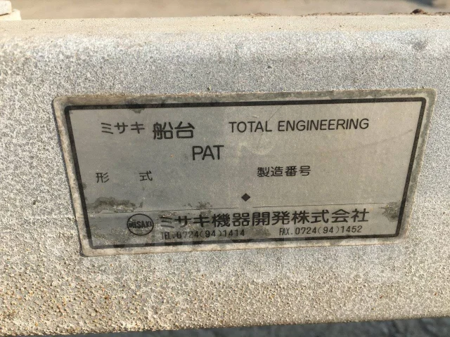AB. 2005 ���, ����� 2,77��. ����