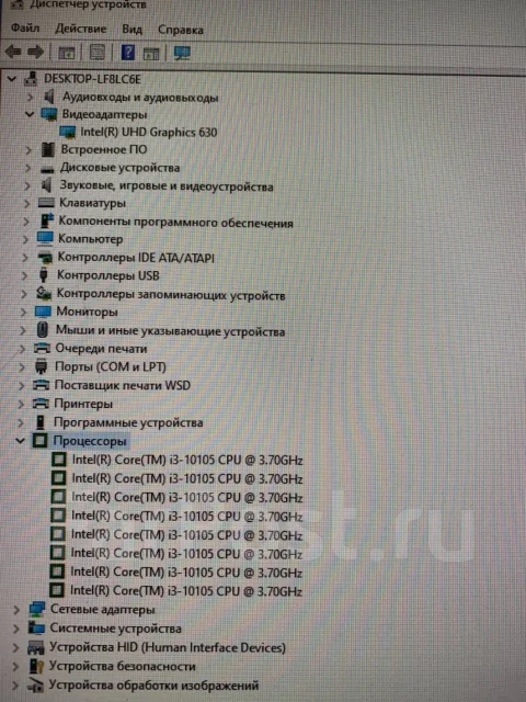 Intel Core i3-10105 ����
