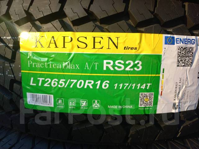 Kapsen RS23, 265/70-16, 16", 2 шт, в наличии, 265 мм, 70 %, радиальный ...
