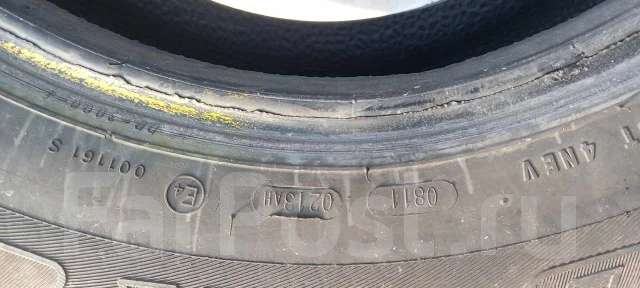 Duro. ������, �/�, ����� 10 %. ��� ����� �� �������� ����