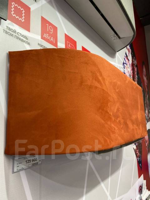 Кондиционеры / Монтаж / Установка / Обслуживание / Гарантия / Договор ...