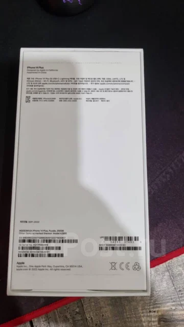 Apple iPhone 14 Plus. �/�, 256 ��, ����������, 4G LTE ����