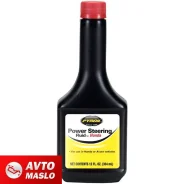Pyroil. 0,35��. ����