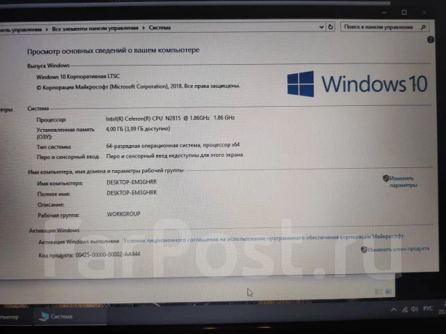 Asus X200MA. ��� 4 ��, ���� 500���, WiFi: 1 ����