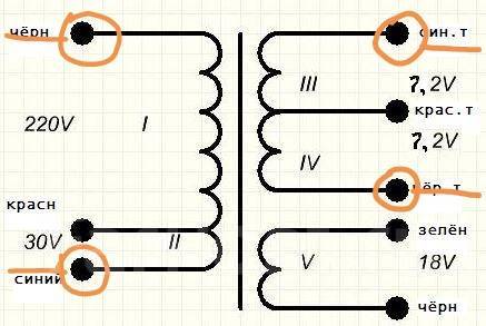 Трансформатор от бесперебойника подключение схема