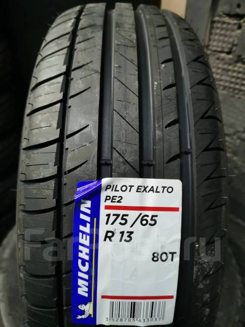 Michelin Pilot Exalto PE2 175 65 R13 13