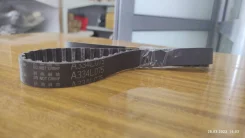 ������ ��� SUN A334L075 A334L075 ����