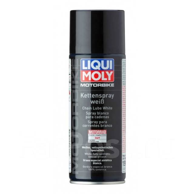 Смазка цепи Liqui Moly Kettenspray weiss белая 0.4л, в наличии. Цена: 1 ...