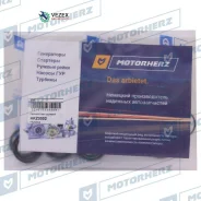 ����������� ������� ����� Motorherz HKZ0002 HKZ0002 ����
