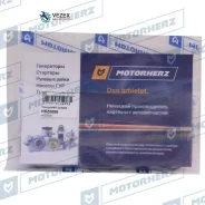 ����������� ������� ����� Volvo S40 04-/FORD Focus 03-/FORD Focus C-MAX 03-10 Motorherz HKZ0009 HKZ0009 ����