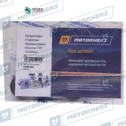 ����������� ������� ����� VW Sharan 1996-2000 SEAT Alhambra 1996-2002 FORD Galaxy 1994-2000 VW Sharan 2000- Motorherz HKZ0154 HKZ0154 ����