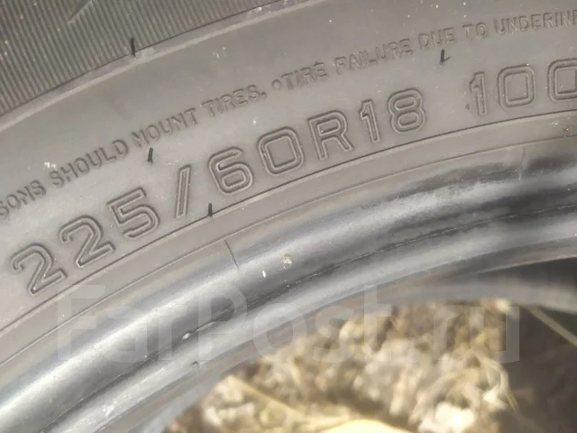 Dunlop Grandtrek ST30. ������, 2017 ���, �/�, ����� 30 % ����