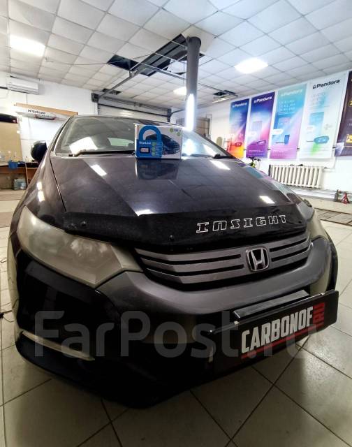 Сигнализация Starline E66BT Eco V2 с Bluetooth. С установкой, новый, в ...