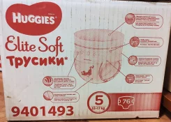 Huggies. 12-17 �� 76��� ����