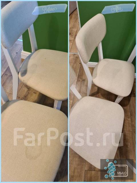 Клининговые услуги. Клининг. Уборка квартир, помещений. Химчистка во ...