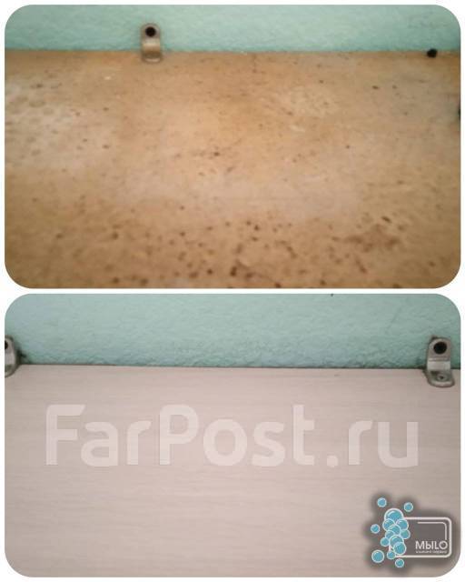 Клининговые услуги. Клининг. Уборка квартир, помещений. Химчистка во ...