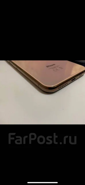 Apple iPhone Xs. �/�, 64 ��, �������, 4G LTE ����