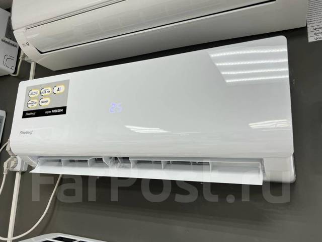 Сплит-система Steelberg STL-FD09BG(25м2) японский компрессор Toshiba ...