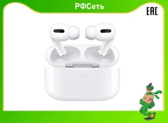 Apple AirPods Pro 2 ����