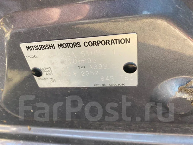 Mitsubishi Galant Fortis. CY4A, 4B11 ����