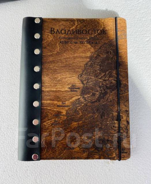 Блокнот. ежедневник. Сувенир. Подарок. Мужчине. Девушке. Руководителю ...