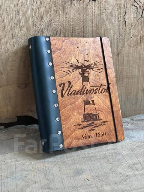 Блокнот. ежедневник. Сувенир. Подарок. Мужчине. Девушке. Руководителю ...