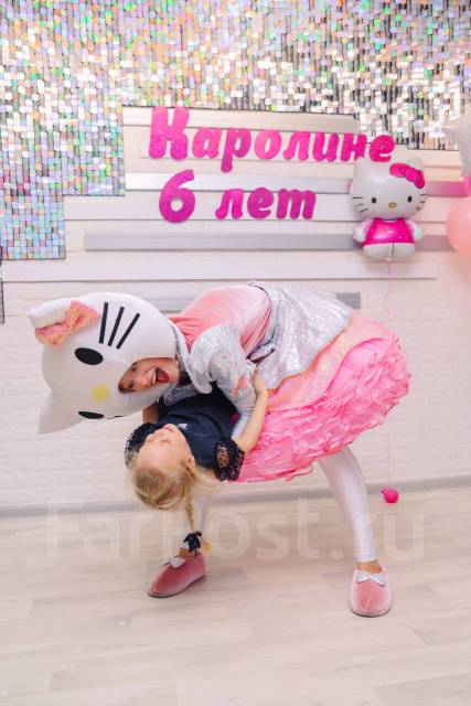 ��������. �� ��������. ����� ������ 29 ����